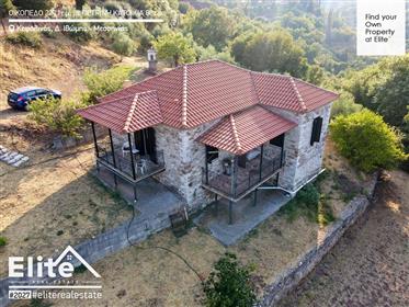 Stone house for sale
