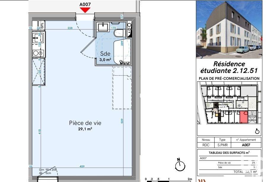 Appartement à vendre, 32m², Nîmes
