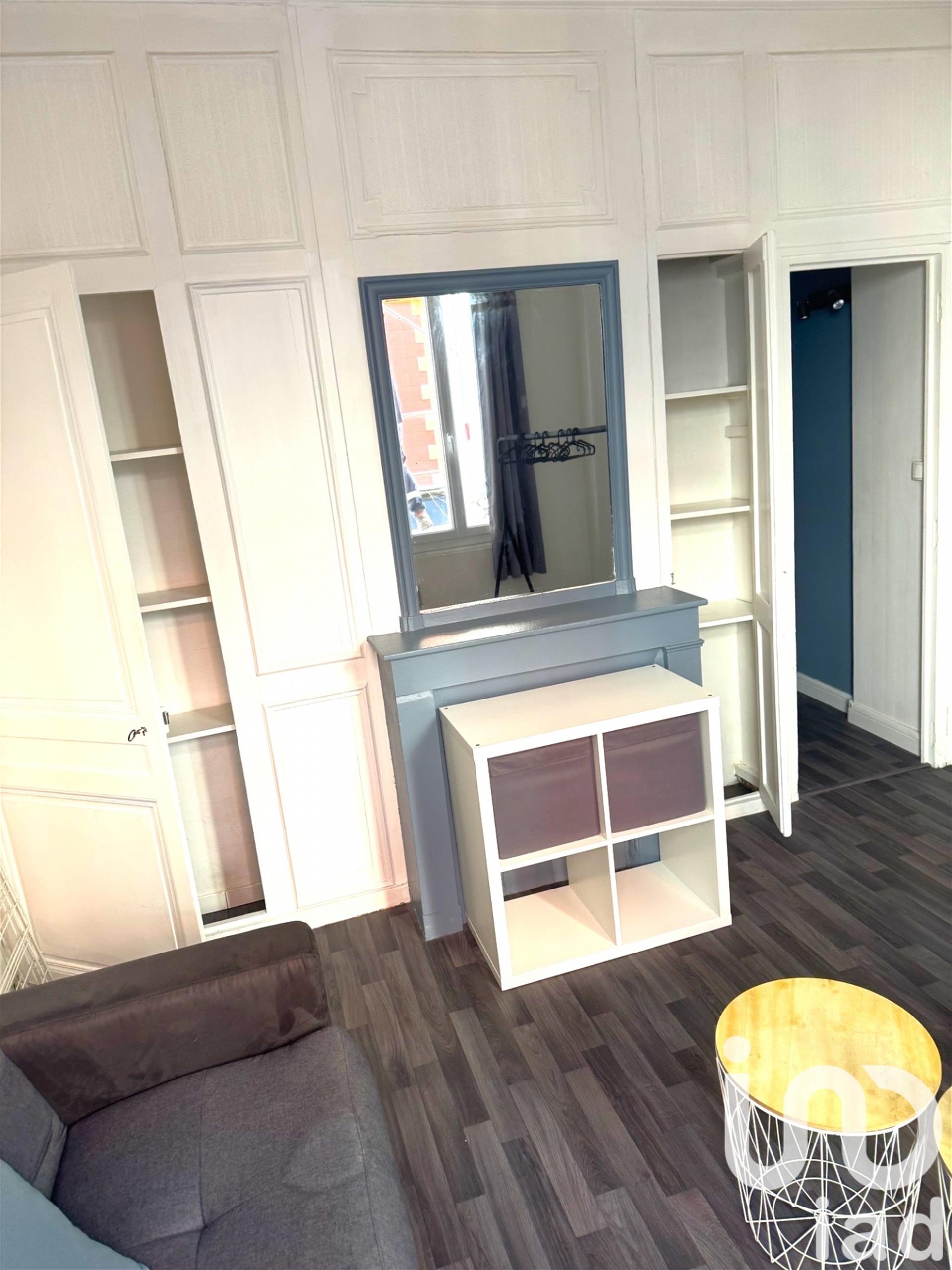 Appartement à vendre, 24m², Rouen