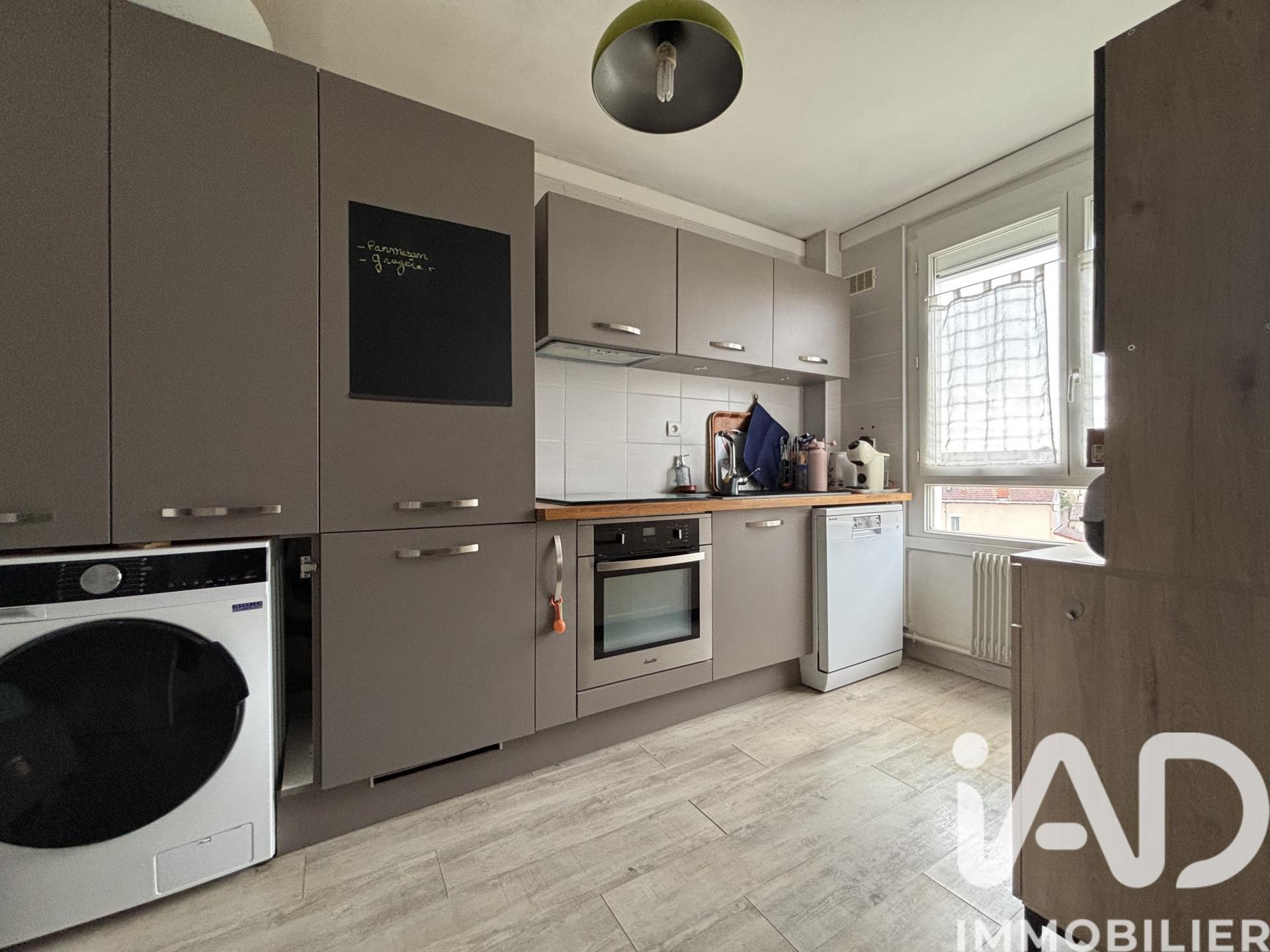 Appartement à vendre, 63m², Limoges