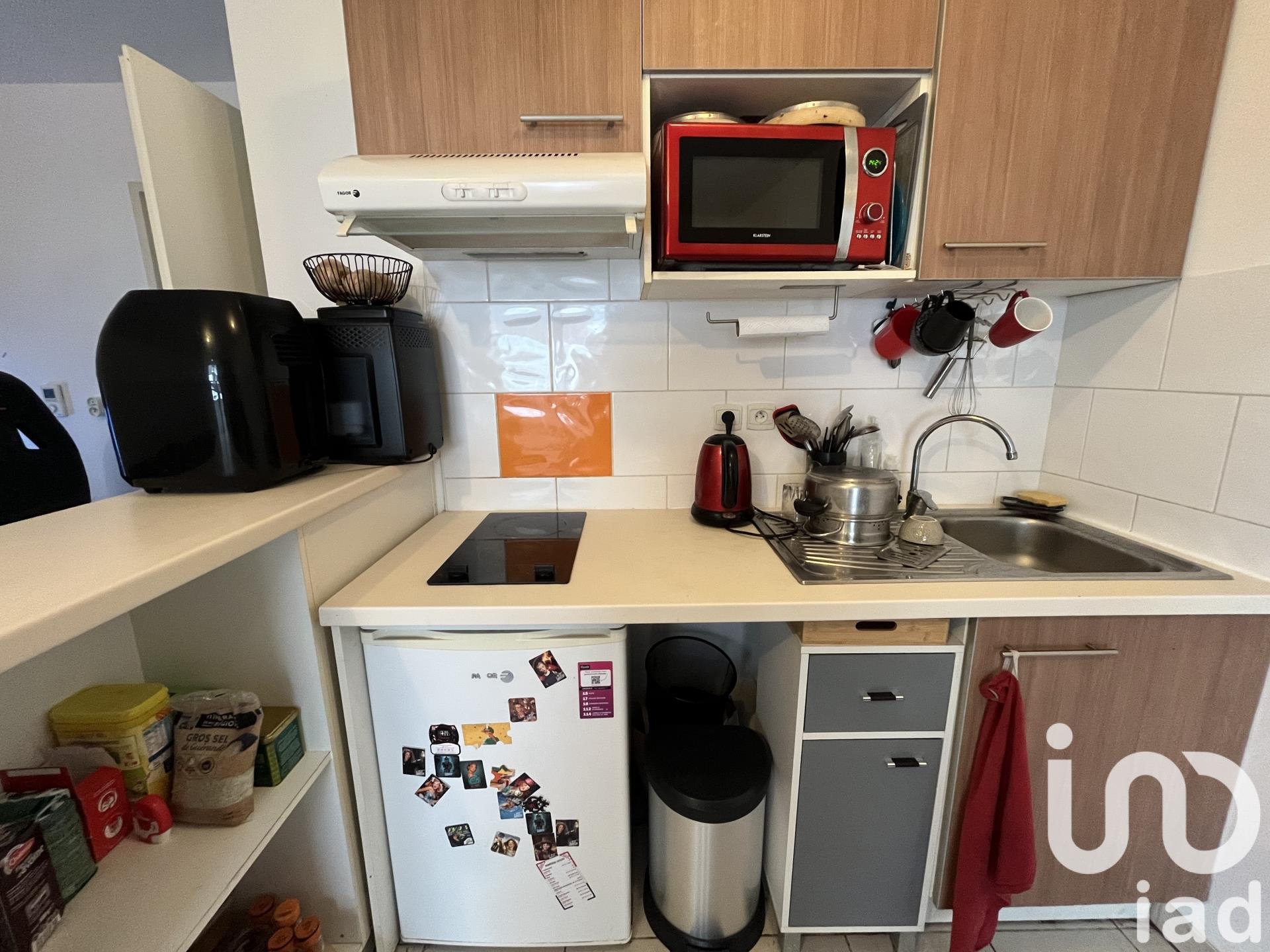 Appartement à vendre, 27m², Toulouse