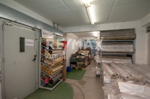 Small Industrial Space, 800 sq, for sale