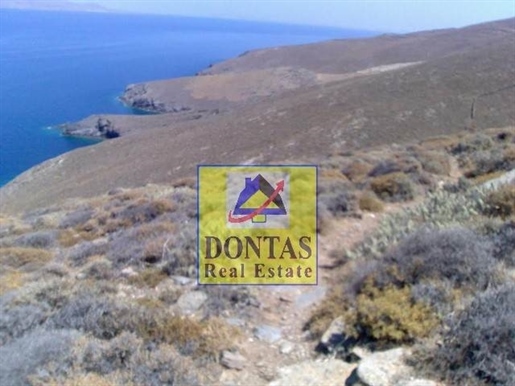 (For Sale) Land Large Land || Cyclades/Syros-Ermoupoli - 840.000 Sq.m, 8.000.000€