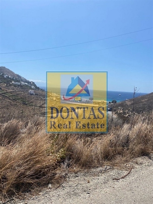 (For Sale) Land Plot || Cyclades/Mykonos - 4.051 Sq.m, 400.000€