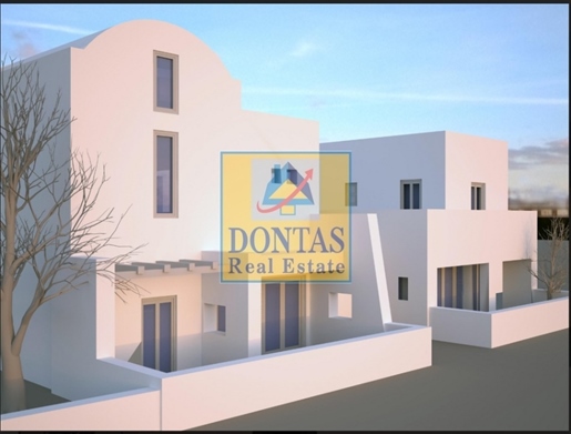(Zu verkaufen) Haus Maisonette || Kykladen/Santorini-Thira - 77 m², 2 Schlafzimmer, 330.000€