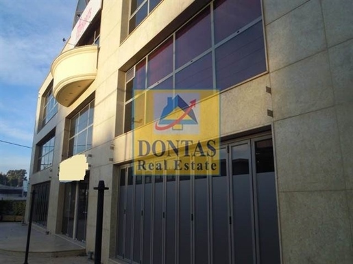 (For Sale) Commercial Building || Athens North/Lykovrysi - 1.000 Sq.m, 1.500.000€