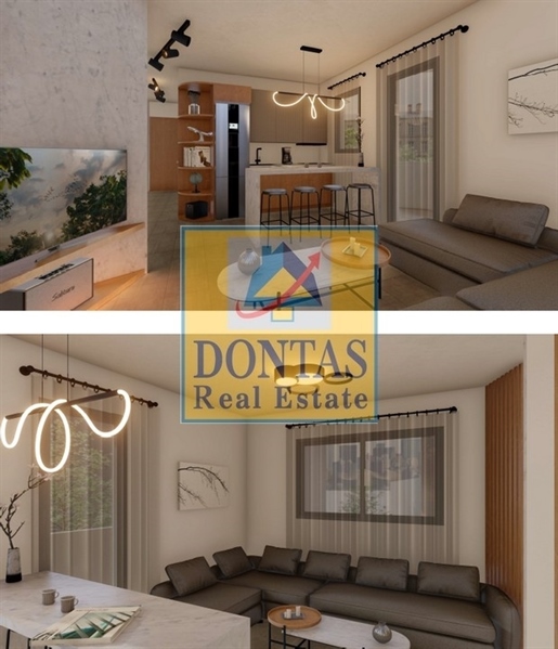(À vendre) Appartement résidentiel || Athens Center/Athènes - 54 m², 2 chambres, 220.000€