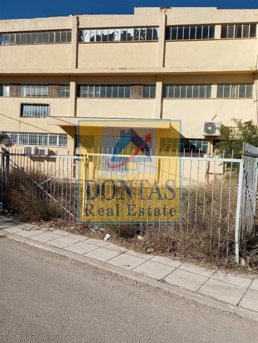 (Zu verkaufen) Gewerbeimmobilien Gebäude || Ost-Attika/Acharnes (Menidi) - 2.550 qm, 2.100.00