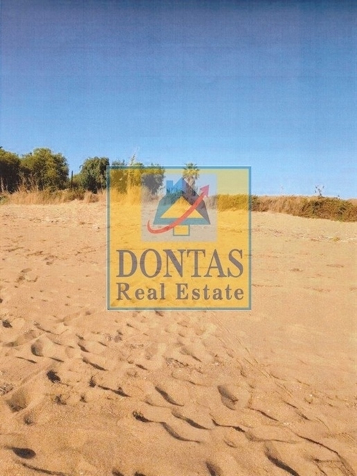 (For Sale) Land Plot || Ileias/Amaliada - 57.500 Sq.m, 5.900.000€