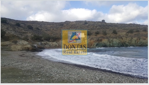 (For Sale) Land Agricultural Land || Cyclades/Folegandros - 11.550 Sq.m, 700.000€