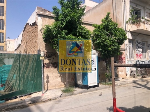 (Zu verkaufen) Nutzbares Grundstück || Athen Zentrum/Athen - 150 qm, 320.000€