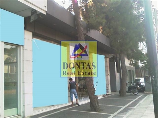 (À vendre) Magasin de propriété commerciale || Athènes Ouest/Peristeri - 242 m², 1.000.000€
