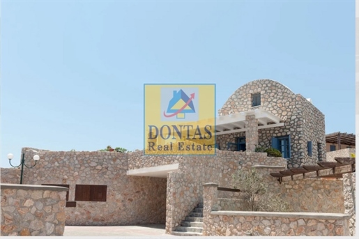 (Zu verkaufen) Haus Maisonette || Kykladen/Santorini-Thira - 112 m², 2 Schlafzimmer, 950.000€