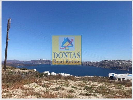 (À vendre) Terrain utilisable || Cyclades/Santorin-Thira - 2.200 m², 1.250.000€