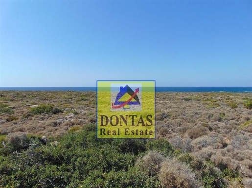 (For Sale) Land Agricultural Land || Chania/Inachorio - 706.000 Sq.m, 5.000.000€