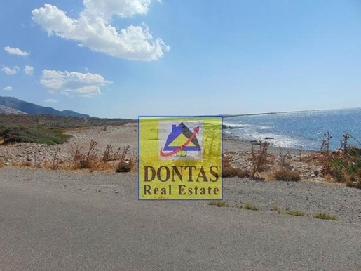 (For Sale) Land Agricultural Land || Chania/Inachorio - 706.000 Sq.m, 5.000.000€