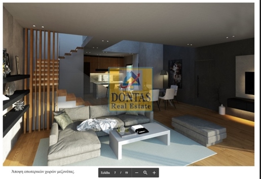 (Te koop) Huis Maisonnette || Athene Noord/Nea Erythraia - 118 m², 2 slaapkamers, 510.000€
