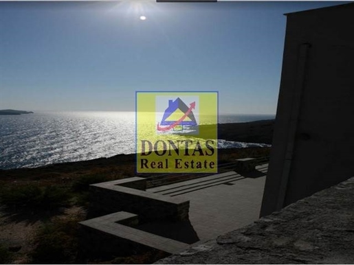 (For Sale) Residential Detached house || Cyclades/Syros-Ermoupoli - 270 Sq.m, 3 Bedrooms, 450.000€