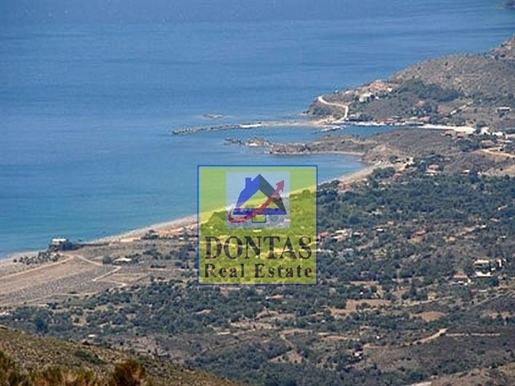 (À vendre) Terrain utilisable || Préfecture de Chios/Amani - 1.020 m², 150.000€