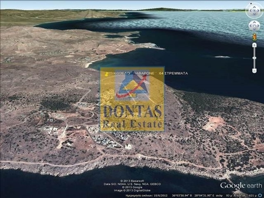 (Te koop) Bruikbare grond perceel || Dodekanesos/Rhodos-Lindos - 64.000 m², 2.500.000€