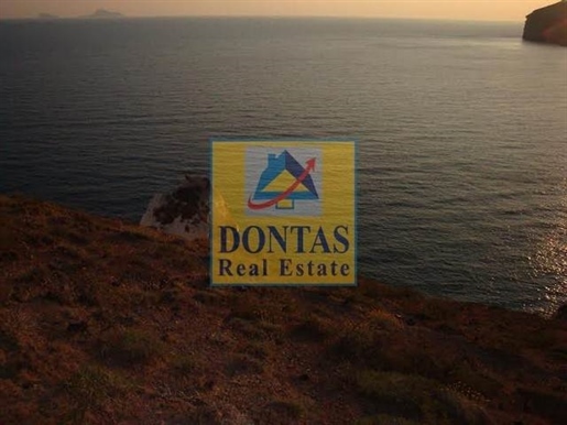(Zu verkaufen) Nutzbares Grundstück || Kykladen/Santorini-Thira - 7.000 qm, 700.000€