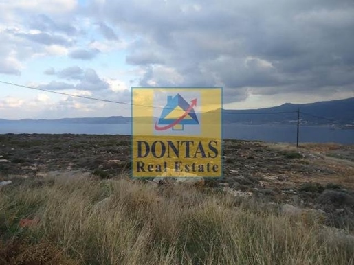 (For Sale) Land Plot || Lasithi/Siteia - 161.000 Sq.m, 7.000.000€