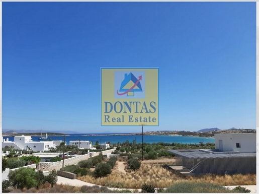 (À vendre) Maison || Cyclades/Paros - 310 m², 3 chambres, 2.500.000€