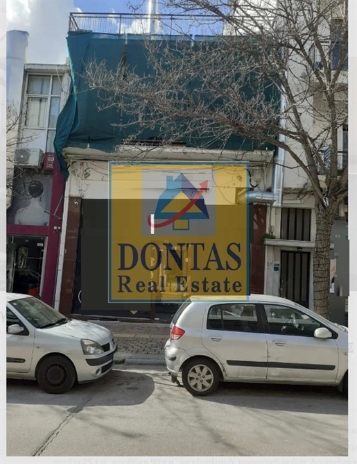 (Προς Πώληση) Επαγγελματικός Χώρος Κτίριο || Αθήνα Βόρεια/Μαρούσι - 260 τ.μ, 450.000€