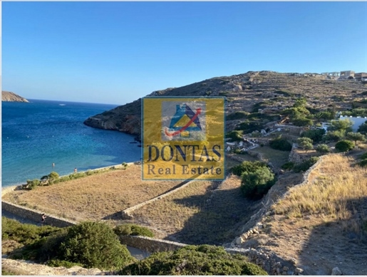 (For Sale) Land Plot || Cyclades/Ios - 13.000 Sq.m, 1.800.000€