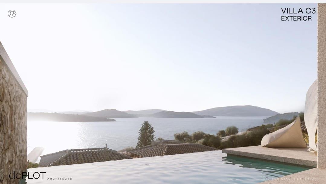 Новый проект в Перигиали