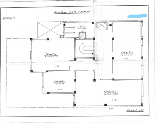 648026 - Bedrijfspand Te koop, Exarchia - Neapoli, 1,172 m², € 1,800,000