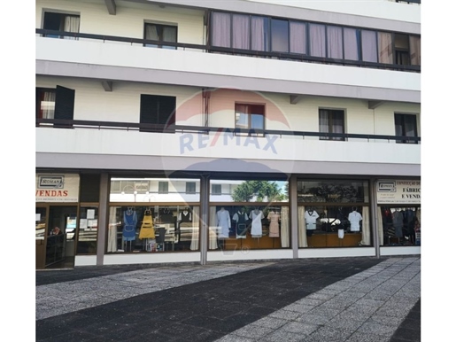 Коммерческое помещение Продажа Funchal