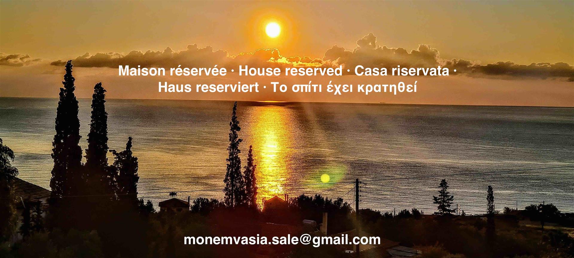 Traditional house with sea view in Monemvasia
