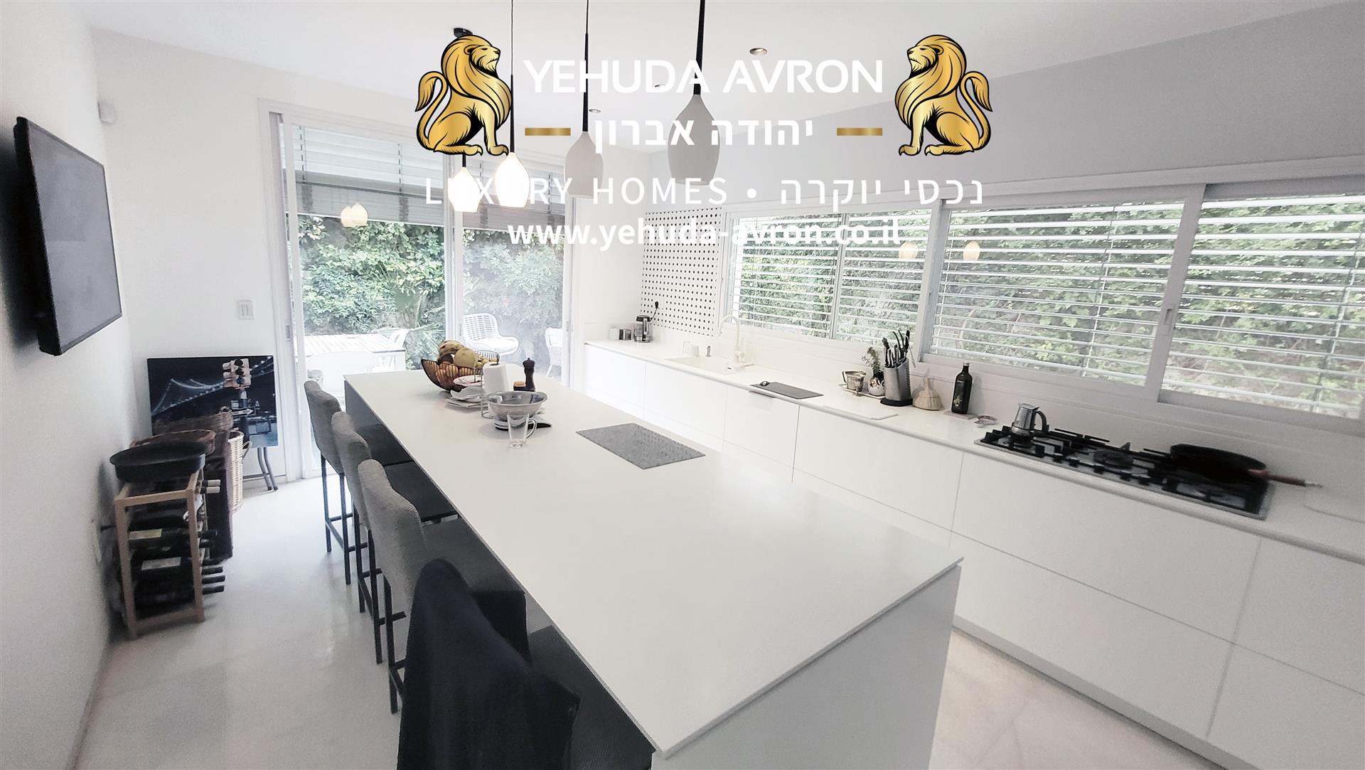 A villa with 9 rooms in Herzliya Pituach in the best location ! 