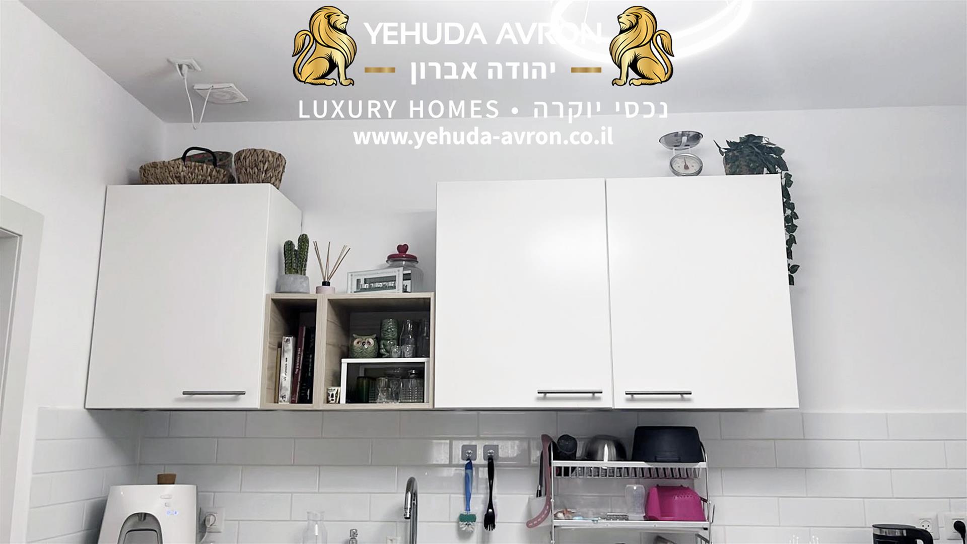 For Sale in Herzliya, in the New Galil Yam Neighborhood – Cozy 3-Room Apartment, First Line to the P
