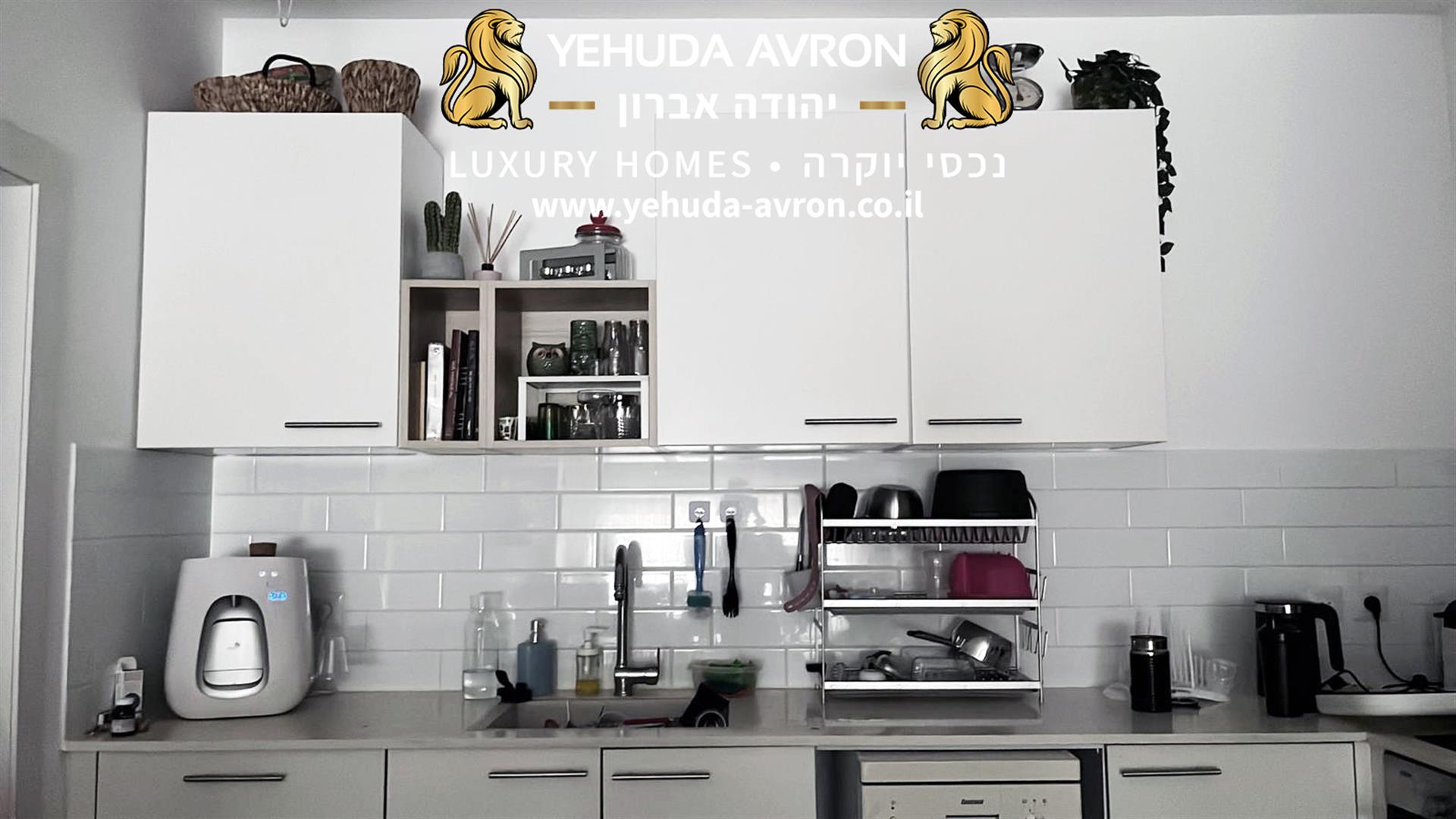 For Sale in Herzliya, in the New Galil Yam Neighborhood – Cozy 3-Room Apartment, First Line to the P