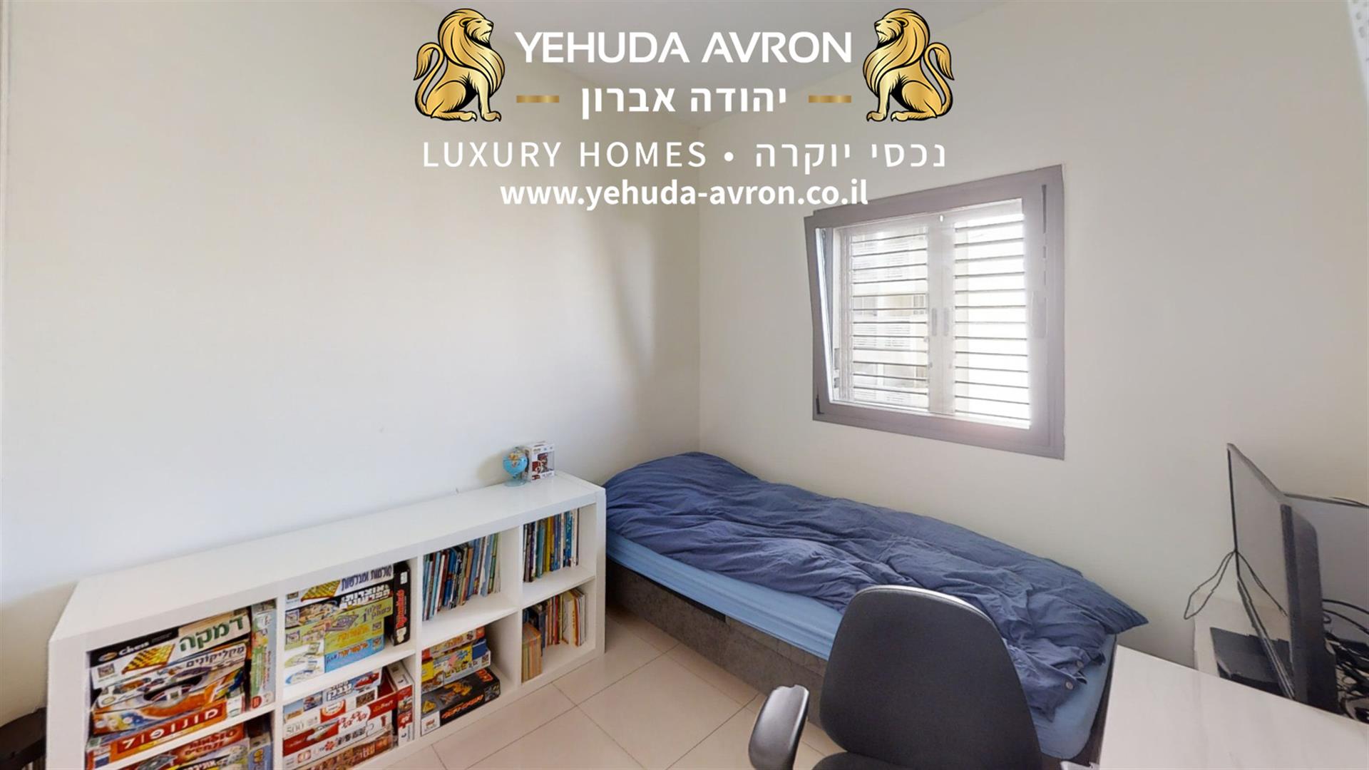 For sale in Tel Aviv, an amazing 4 room apartment
