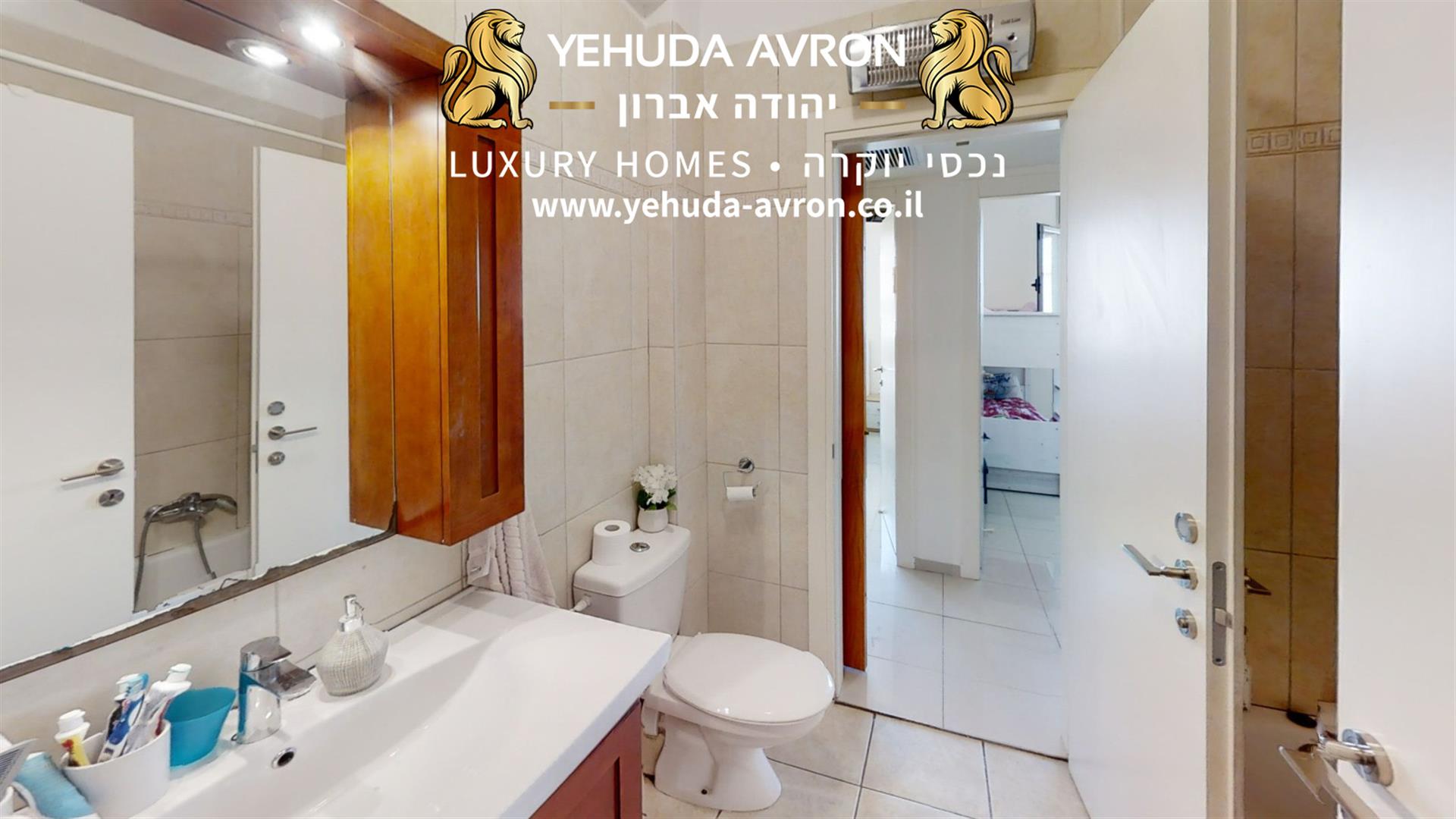 For sale in Tel Aviv, an amazing 4 room apartment