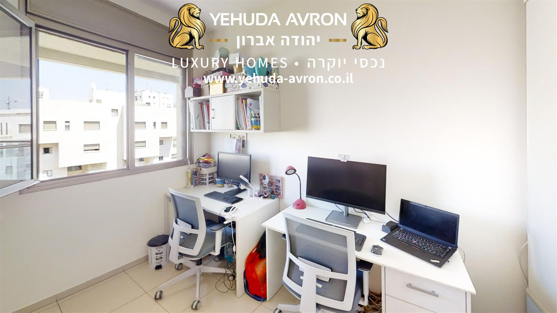 For sale in Tel Aviv, an amazing 4 room apartment
