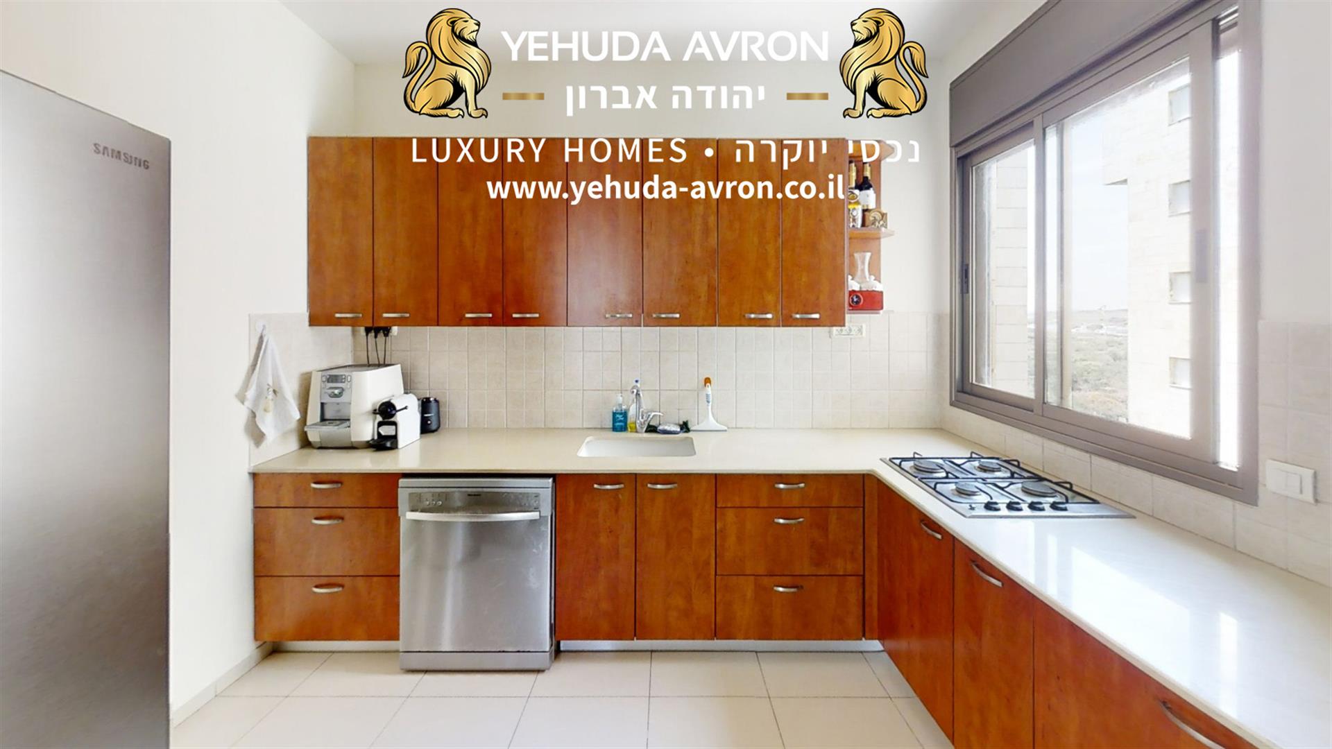 For sale in Tel Aviv, an amazing 4 room apartment