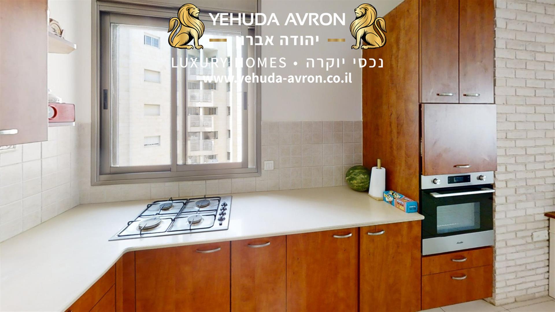 For sale in Tel Aviv, an amazing 4 room apartment
