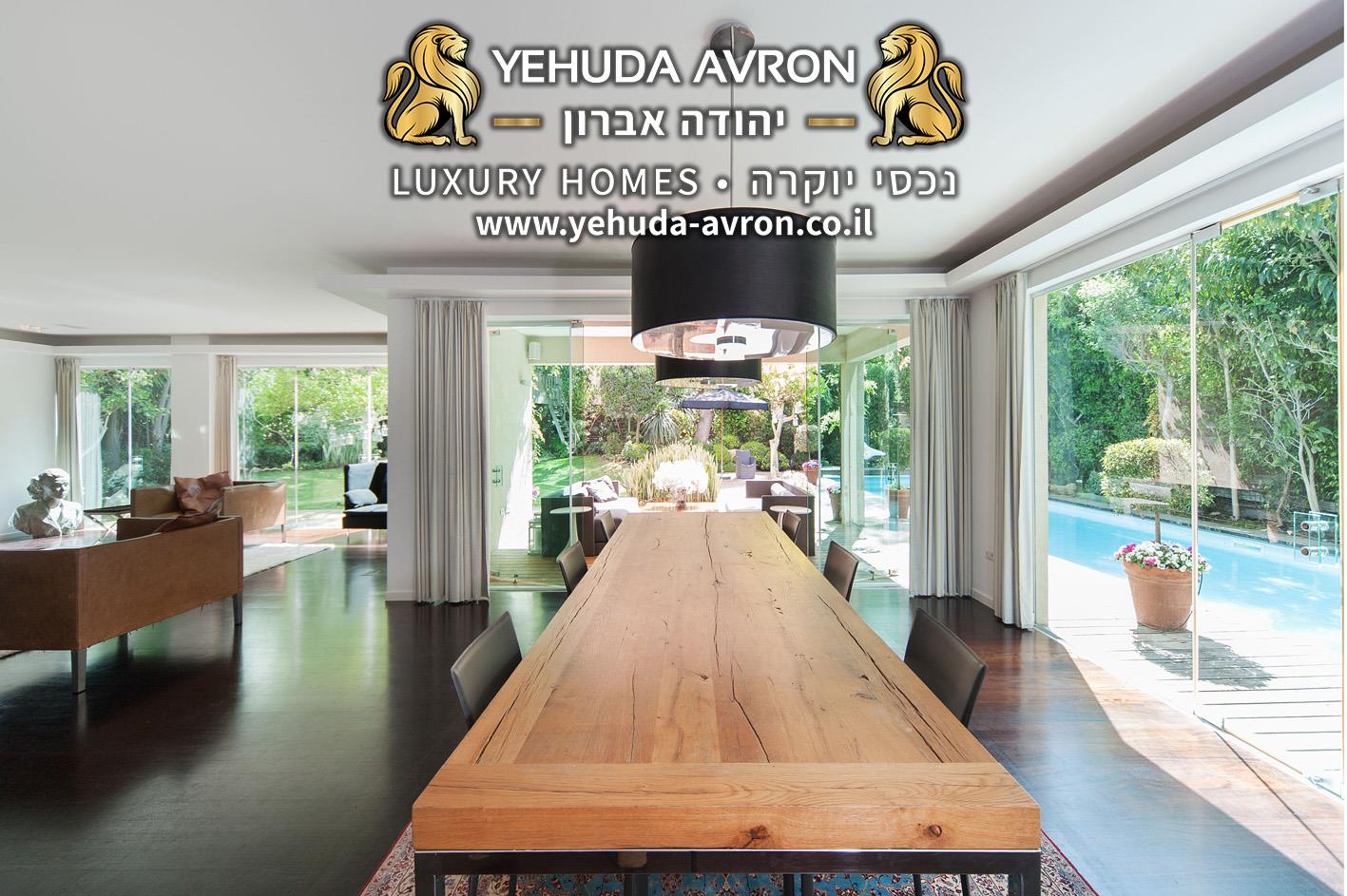 Luxury Villa for Sale in Herzliya Pituach