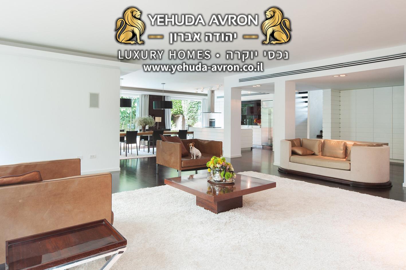 Luxury Villa for Sale in Herzliya Pituach