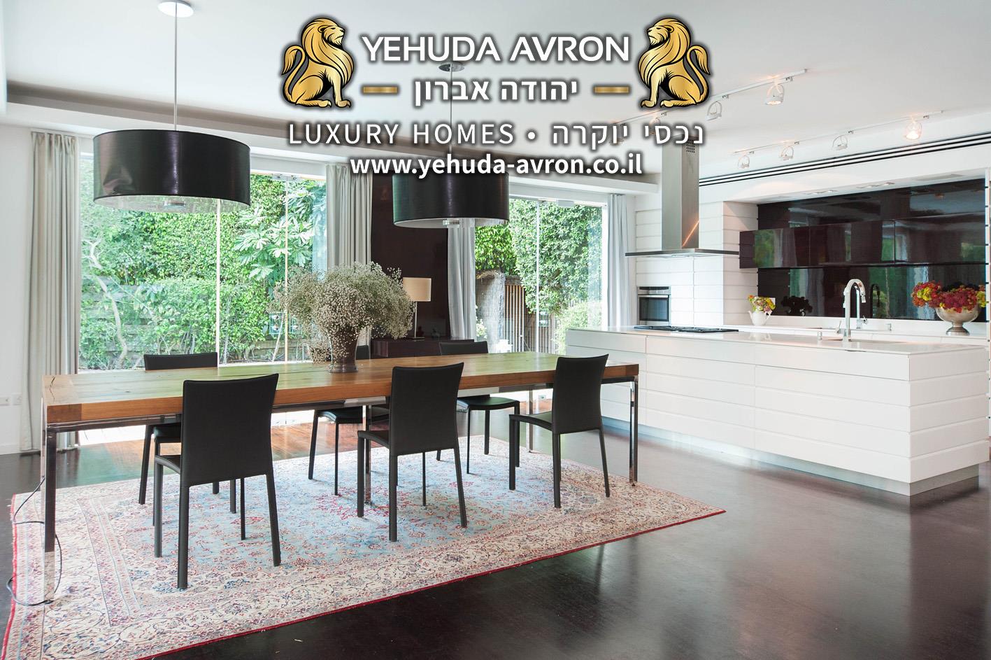 Luxury Villa for Sale in Herzliya Pituach