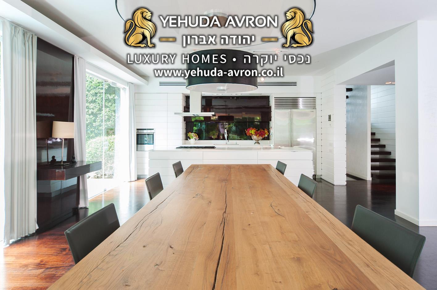 Luxury Villa for Sale in Herzliya Pituach
