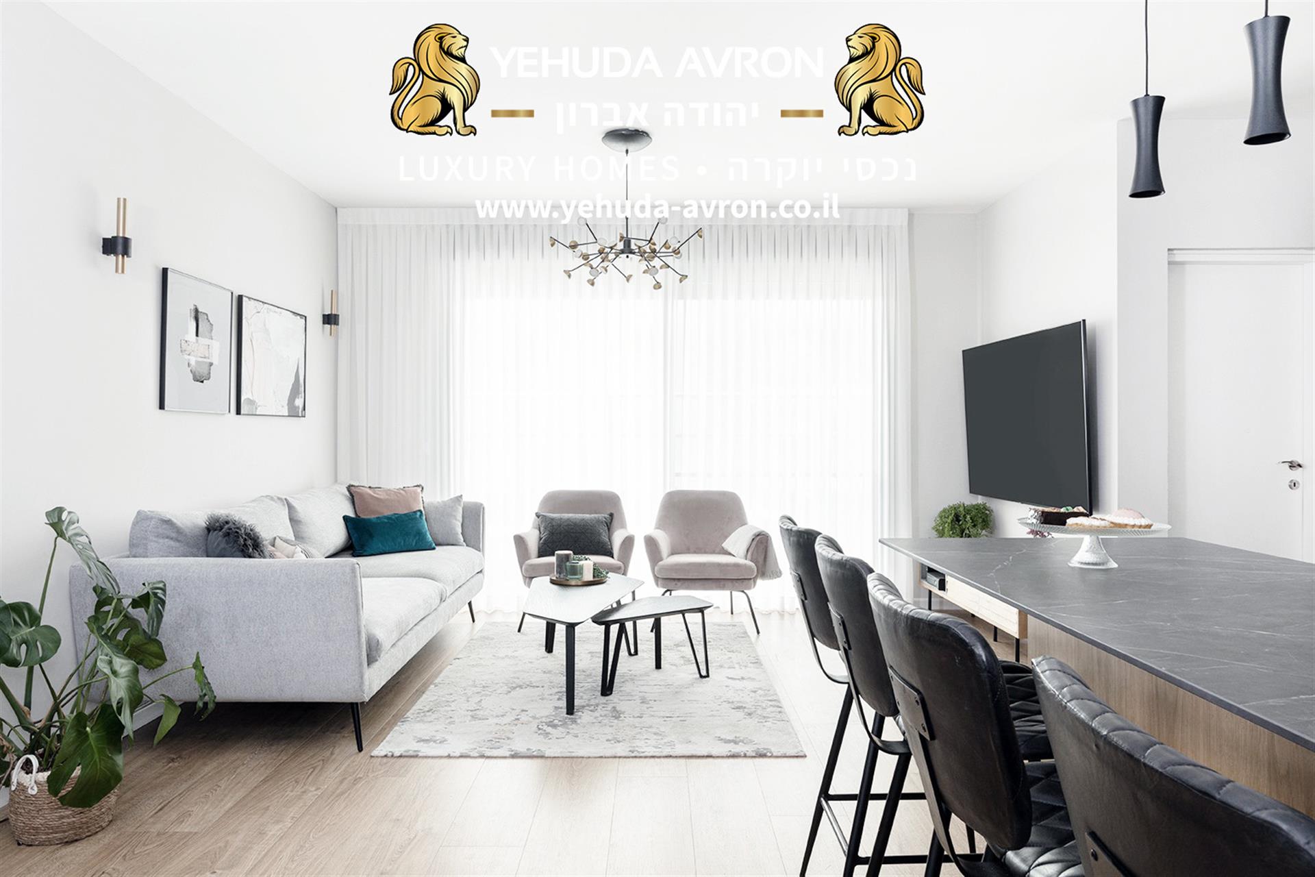 For sale in Herzliya in the new Galil Yam neighborhood, an amazing 4-room apartment.