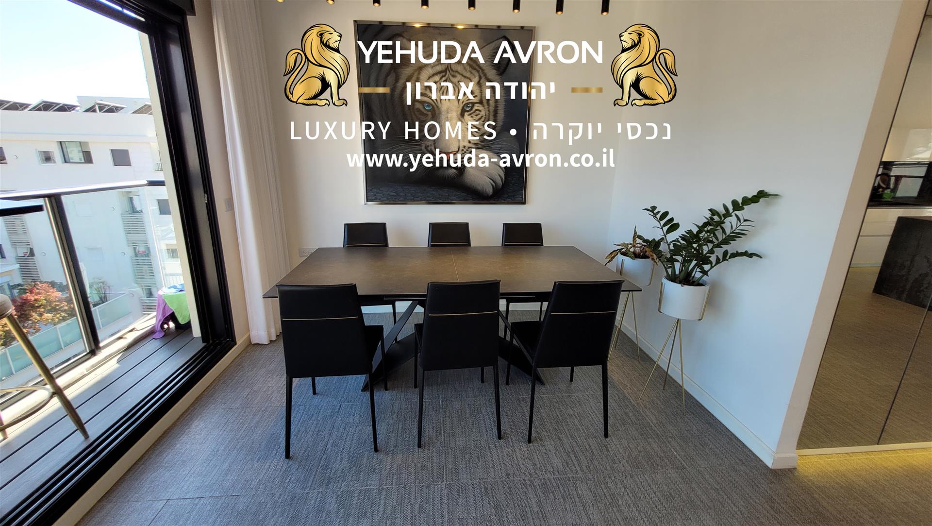 For Sale, Luxurious 4-Room Designer Apartment in a New Building