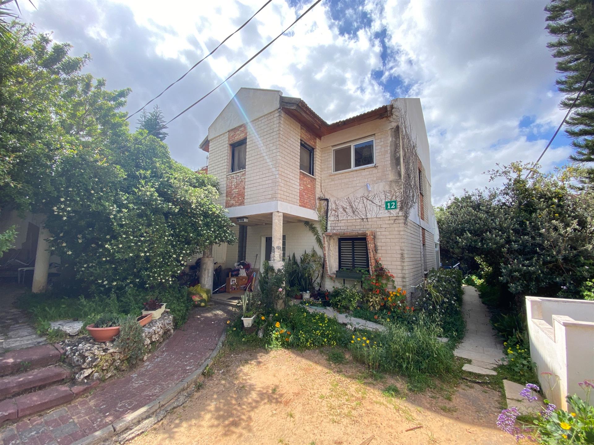 Purchase: House (00769)