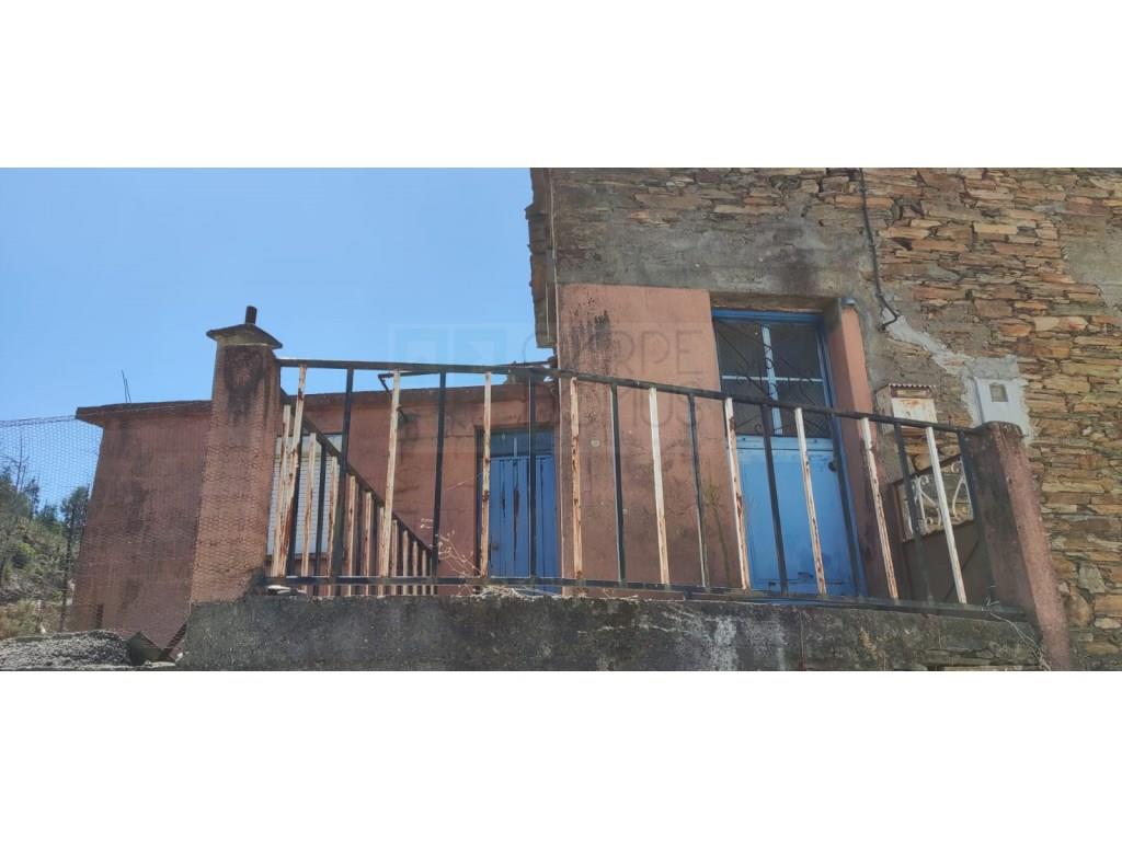 House, 1 Bedroom in Papilhosa da Serra