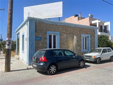 Ierapetra Maison à rénover à Ierapetra proche de toutes commodités et à 1km de la mer.